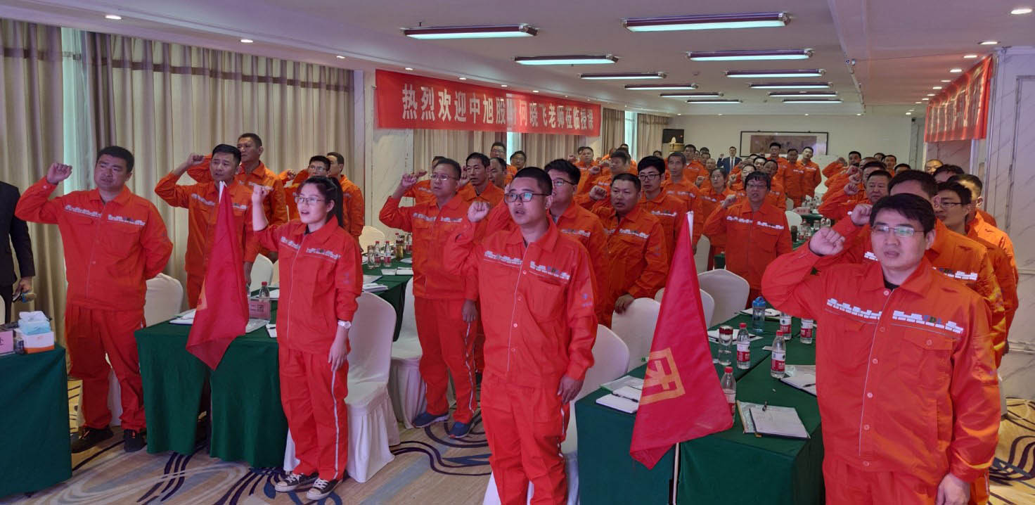 帶隊(duì)之道2.jpg